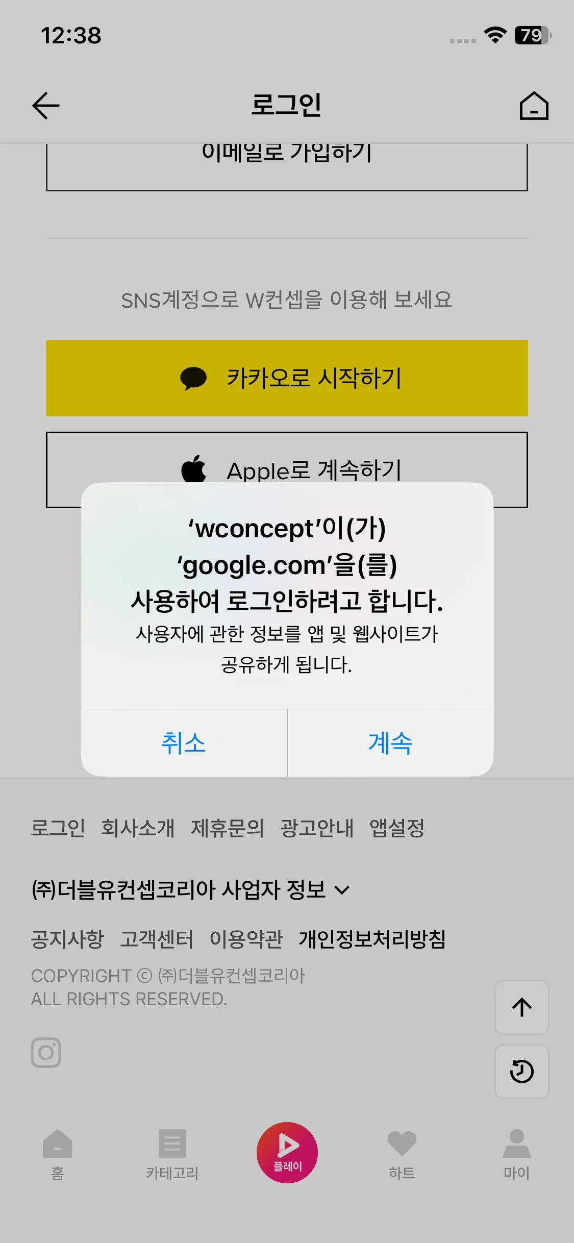 Test Image 3